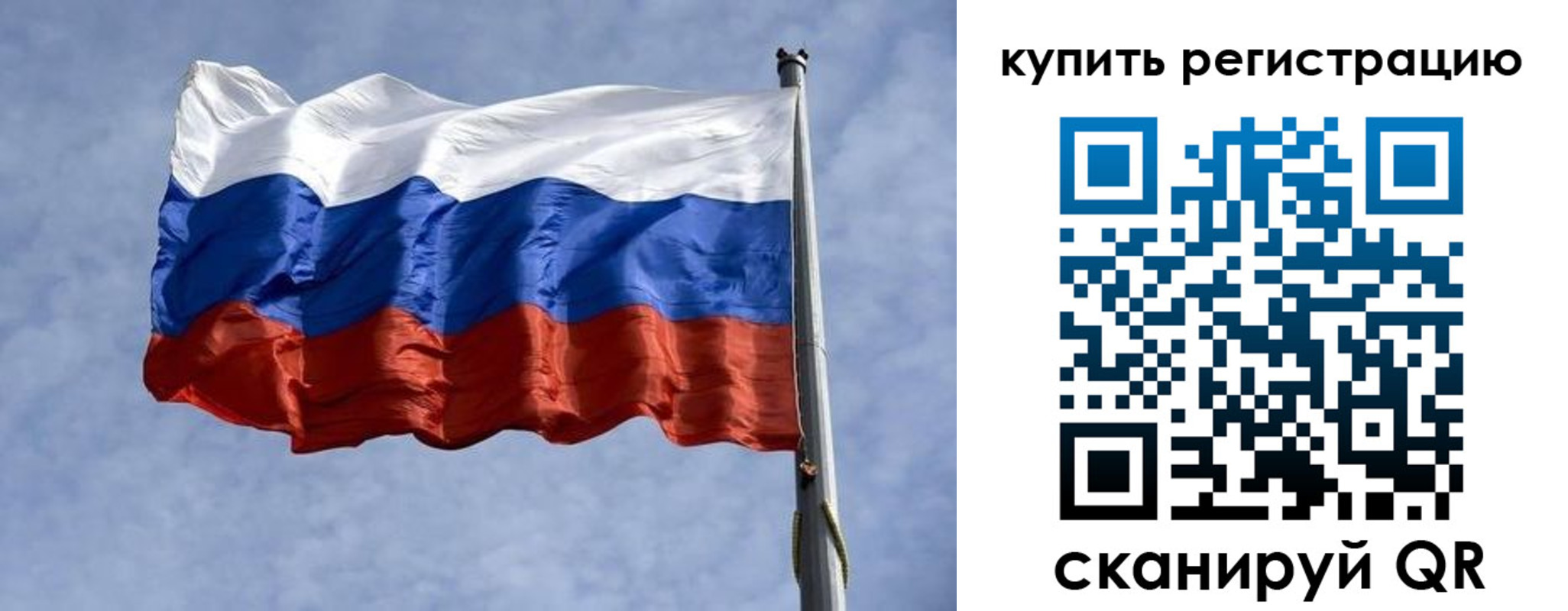 форма 3 в Дзержинске